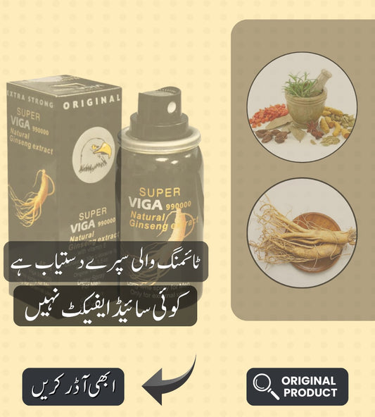 Delay Timeing Spray For Men